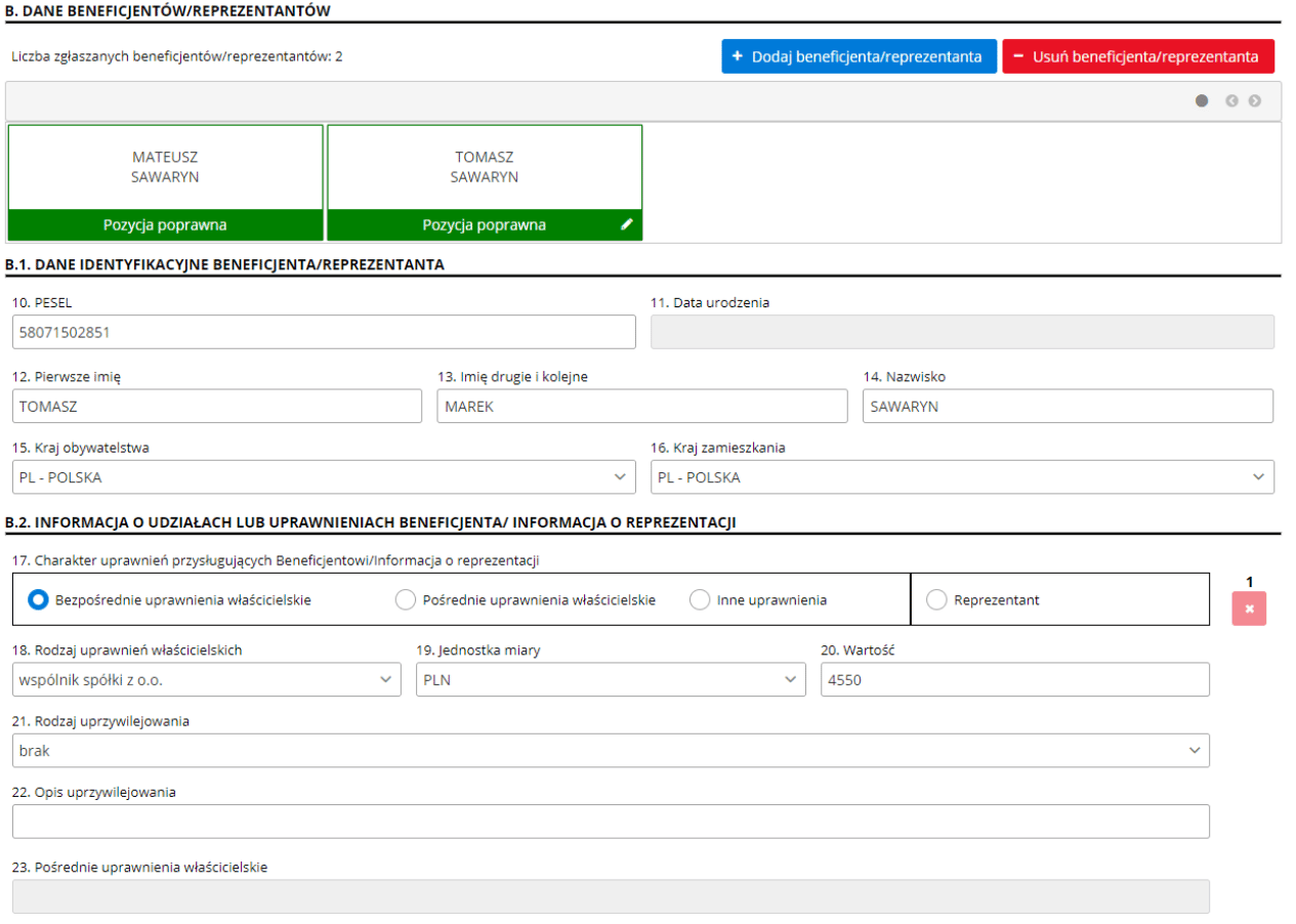 CRBR – lista beneficjentów